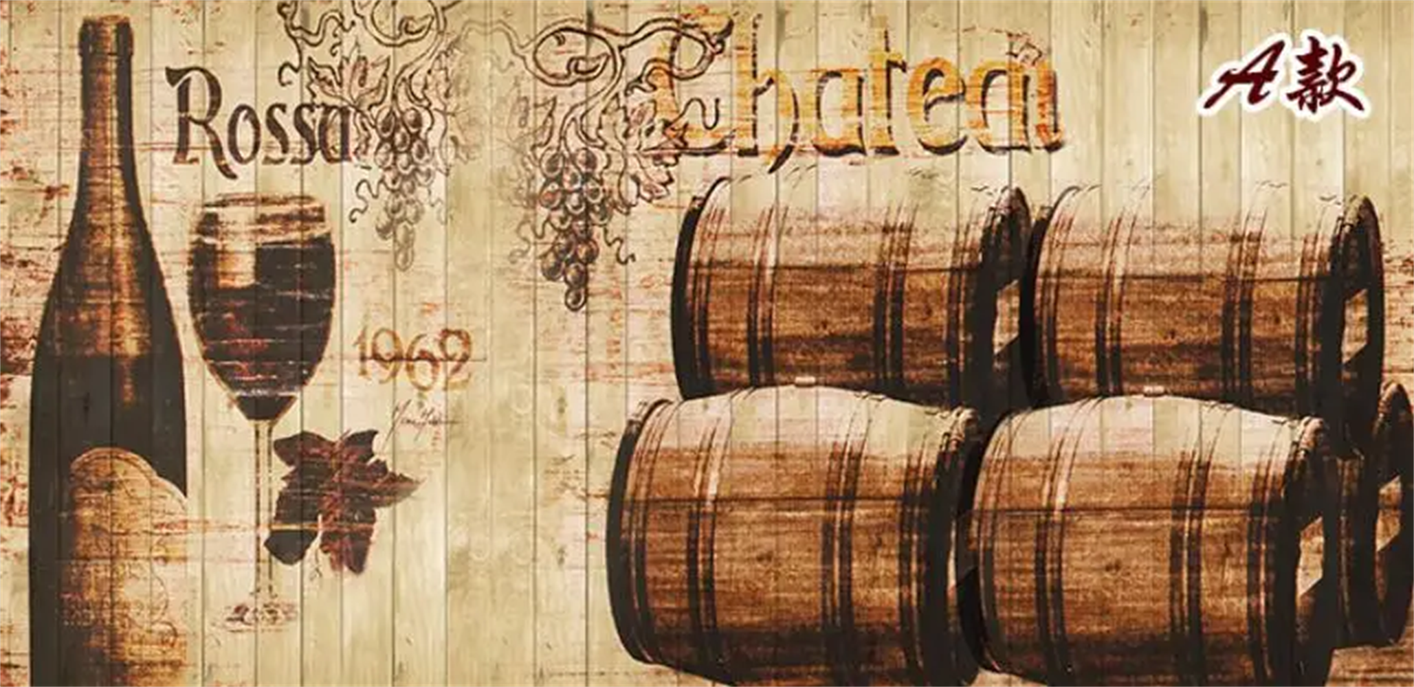 custom Beer wine wall paper ho - Wine Beer Photo ulasan dan harga