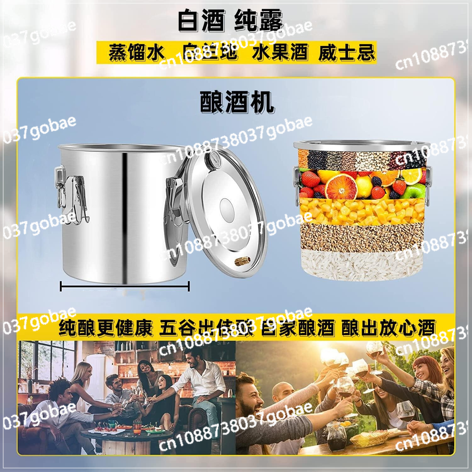 50L Stainless Steel Water Alco - Wine Beer Distillation ulasan dan harga